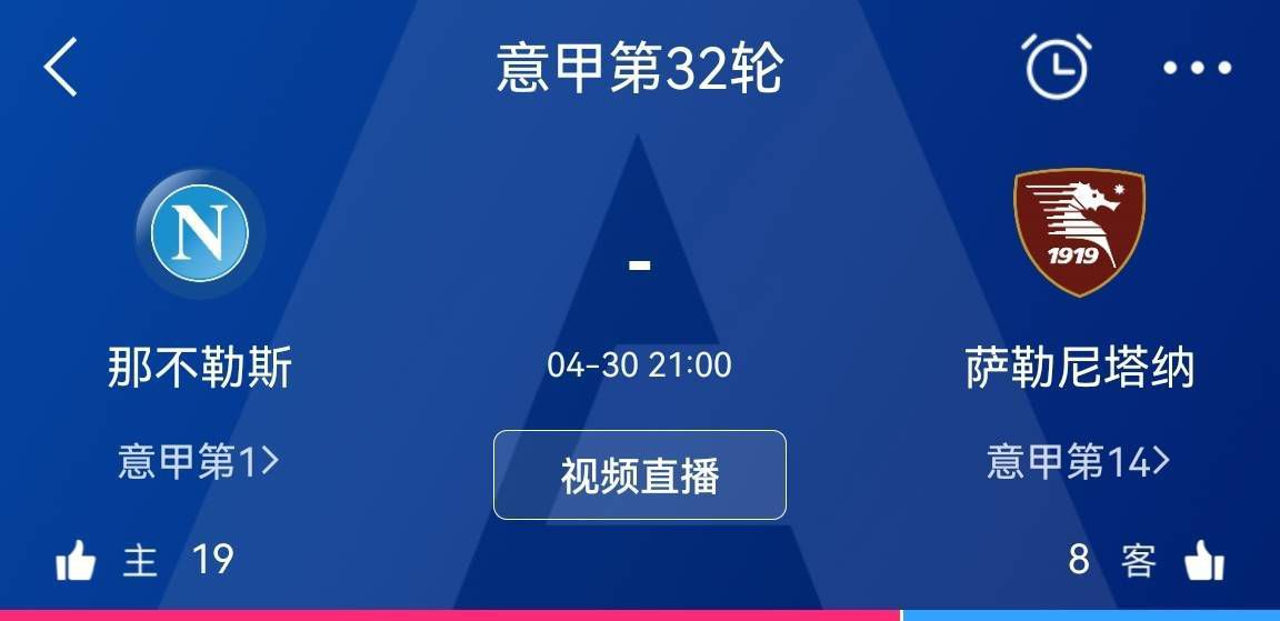 第85分钟，卢克肖禁区内有手球嫌疑。